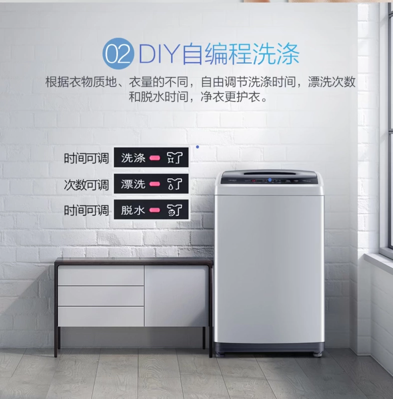 Máy giặt Midea / Midea MB80V31 8kg hoàn toàn tự động tiết kiệm năng lượng câm bánh xe nhà sóng công suất lớn