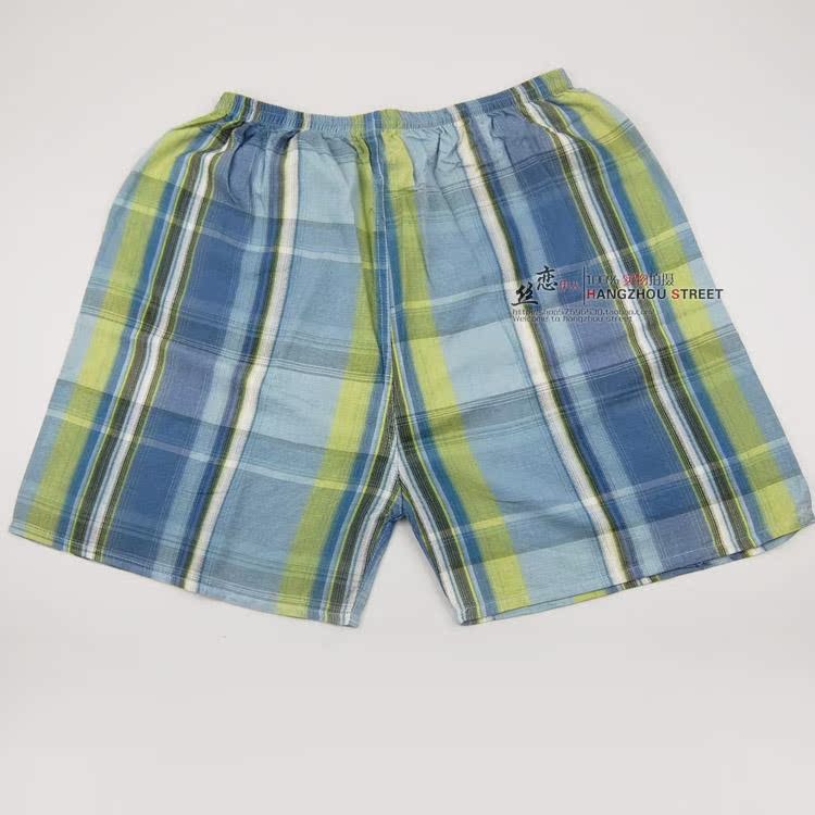 Pantalon pyjama jeunesse - Ref 721650 Image 18