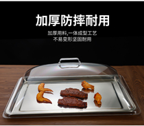60 40 rectangular transparent cover fresh cover cover cover of dust cover plastic cover cover of delicate pallet cover
