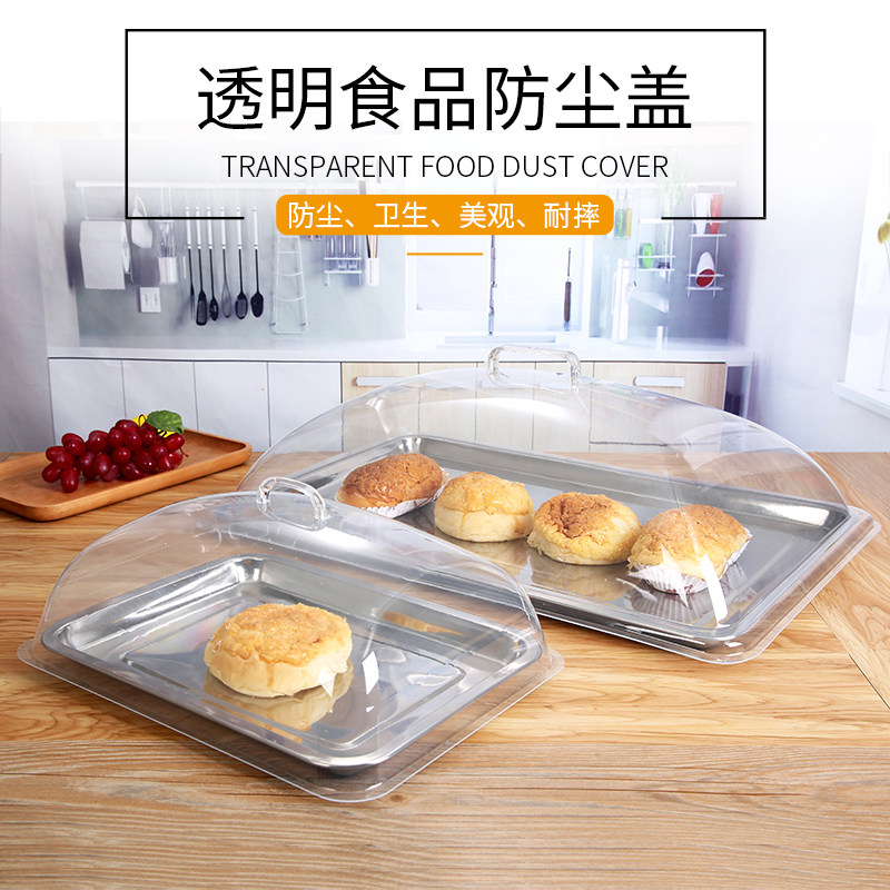 New products suit transparent food anti-dust cover vegetable cover Schäuchschät baker Snack Baking Pan Cooked Food Fruit Refreshment cover