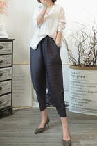 Issey Miyake pleated pants European and American fashion large size thin 2020 summer loose casual wild little feet harem pants