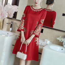 Knot wedding mom gown with noble foreign air young mother-in-law daughter bride high-end big sign happy mother-in-law wedding dress