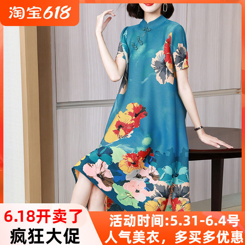 Improved Chinese wind qipao dress with loose cover 2021 Summer new three homes Folds Foreign Pie Grand size Mom