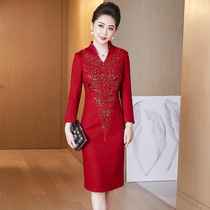 Wedding Mom Dresses Foreign Piste High-end Wedding Celebration Mother Mother-in-law Fashion Young happy mother-in-law Wedding Banquet Dress Noble