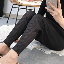 Three Homes Lifetime Folds Small Leggings Pants 2020 Spring Summer Fat mm Loose Big Code Slim Casual 100 Hitch Khalan Pants