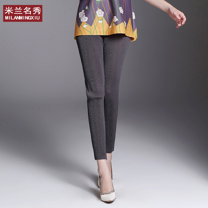 Three Homes Lifetime Clothing Women Folds Pants 100 Hitch Size 2021 New Loose Lenty Elastic Pencil Pants Casual