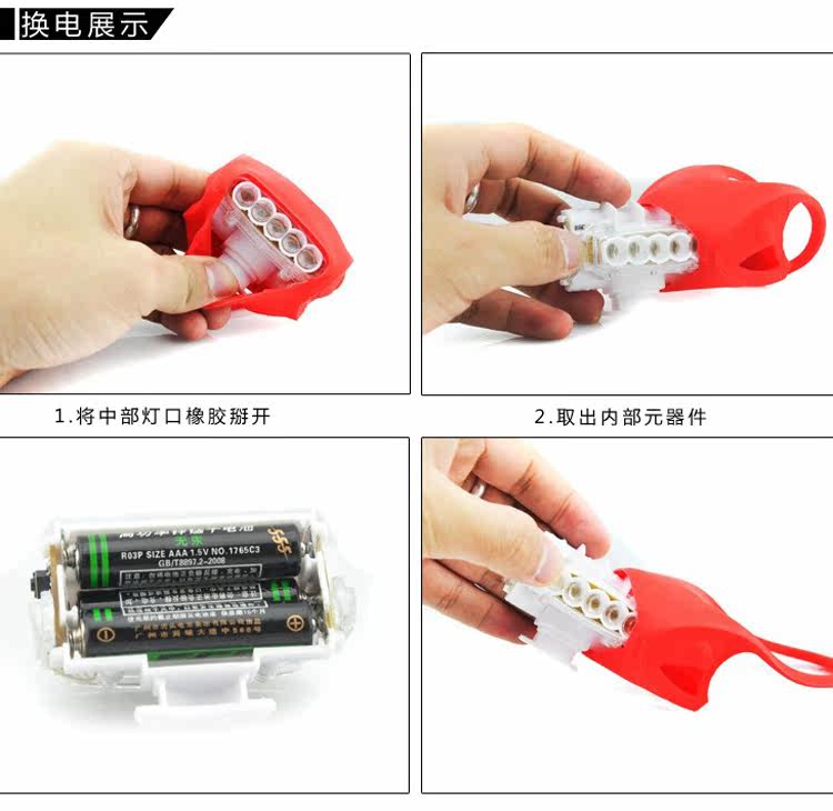 Lumière vélo - Taillights - Ref 2400540 Image 5