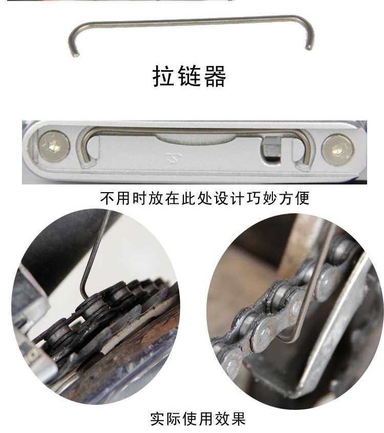 Outils pour vélo GIYO - Ref 2281786 Image 37