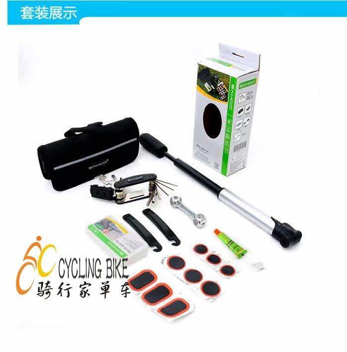 Outils pour vélo - Ref 2278571 Image 6