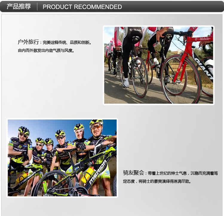 Sacoche pour vélo ROSWHEEL - Ref 2219061 Image 49