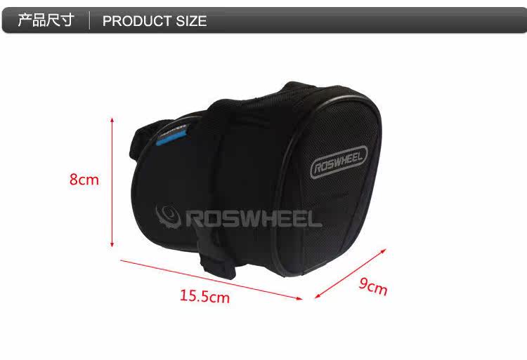 Sacoche pour vélo ROSWHEEL - Ref 2219061 Image 61
