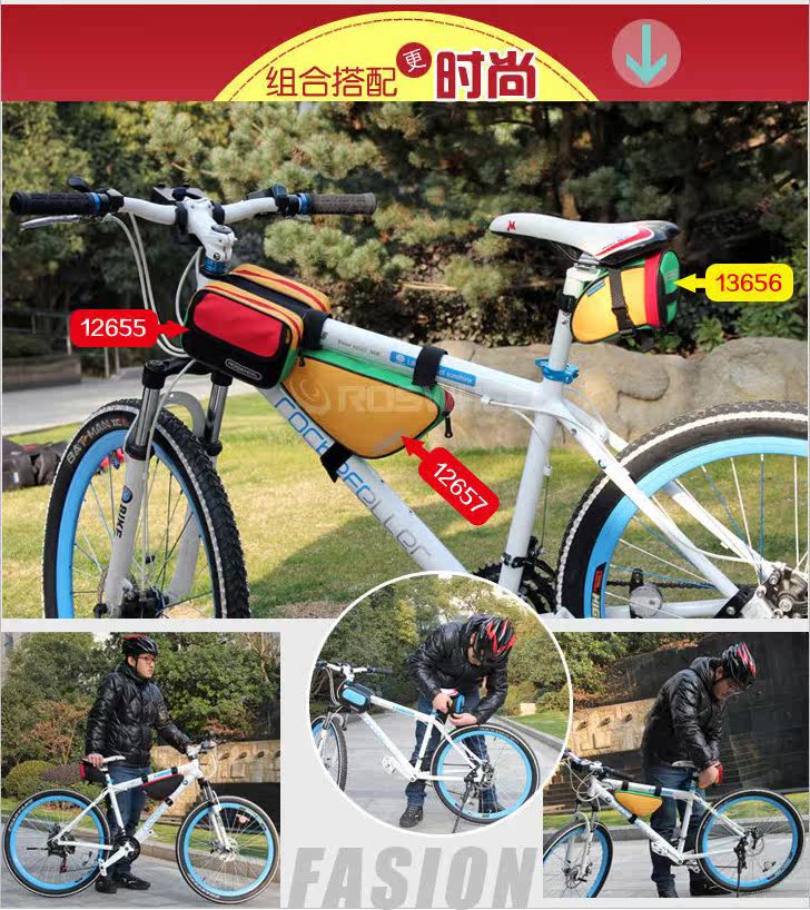 Sacoche pour vélo ROSWHEEL - Ref 2219061 Image 56