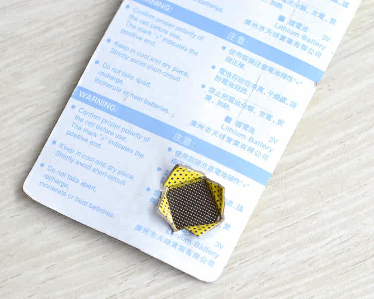 Lumière vélo - Ref 2402145 Image 5