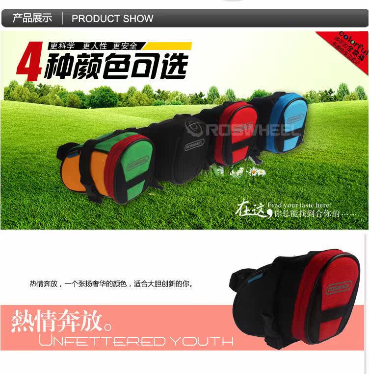 Sacoche pour vélo ROSWHEEL - Ref 2219061 Image 52