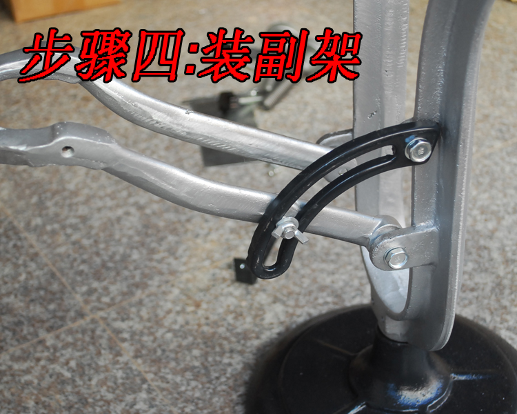 Outils pour vélo - Ref 2280135 Image 22