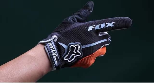 Gants pour vélo mixte - Ref 2240255 Image 31