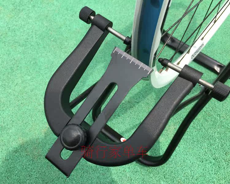 Outils pour vélo - Ref 2280503 Image 15