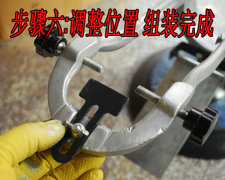 Outils pour vélo - Ref 2280135 Image 24