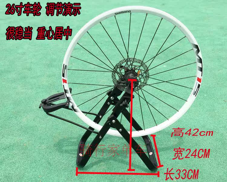 Outils pour vélo - Ref 2280503 Image 8