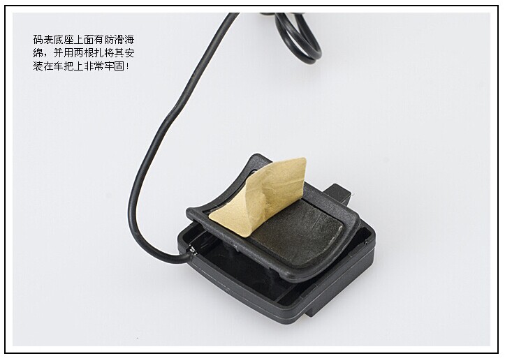 Compteur de vélo - Ref 2428234 Image 17