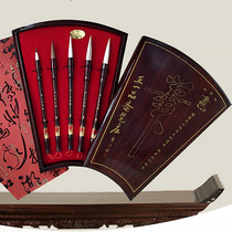 Pen ink calligraphy and painting love Tianguan brand Huzhou time-honored brand Shanlian Hu Pen Brush Set Beginner's Professional Grass