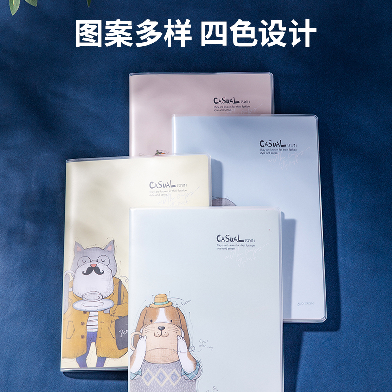 4 Deli T1680 adhesive cover of this simple leisure thickened students 16K80 page writing record