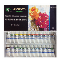 Marley pigment 7424 gouache pigment set children gouache pigment 9ml easy to carry
