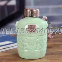 Jingdezhen Ceramics Sealed Wine Altar Narry-on Wine Jug Wine Cпот 1 Catty White Wine Wine Wine Wine