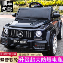 Childrens electric car Four wheels Cross-country remote-controlled toy car Sitting Man Size Male Girl Double Drive Baby Baby Carrier