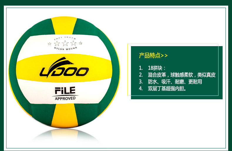 Подробности PAGE_02