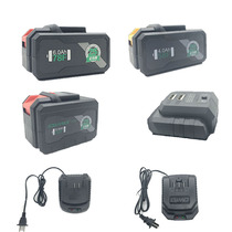 Qihuzhe Gong without brush electric wrench lithium battery 36015 memorial lithium impact wrench battery charger