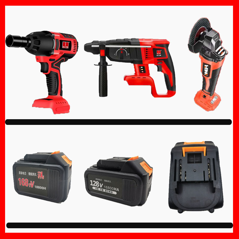 Uliot welding babysitter LMlava brushless lithium electric angle mill electric hammer drill 128TV168TV lithium battery charger gamepad