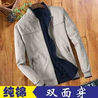 Áo khoác cotton cho nam trung niên của cha trung niên mặc áo mỏng hai mặt mùa xuân và áo khoác mùa thu cho cha mẫu áo khoác nam đẹp 2019