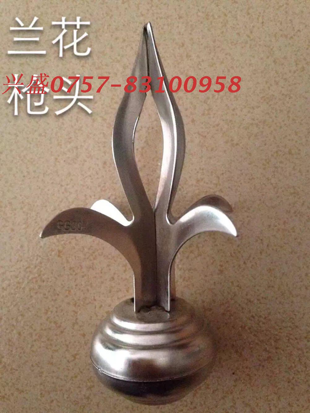 Positive 304 thickened stainless steel orchid gun head guardrail accessories courtyard fence anti-climbing gun head orchid gun head