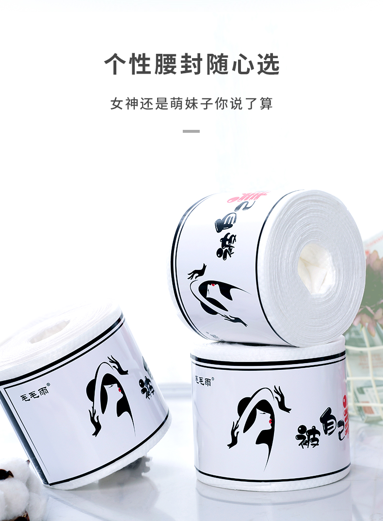 Khăn lau dùng một lần thấm ướt hơn bông dày không dệt thẩm mỹ viện khăn lau - Khăn tắm / áo choàng tắm khăn tắm cao cấp