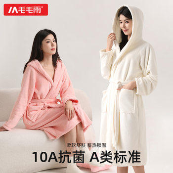Light Rain Women's Bathrobe-Style Winter Thickened Hooded Bath Towel Can Be Worn as a Wrap, More Absorbent Than Pure Cotton, Quick-Drying, Suitable for All Seasons