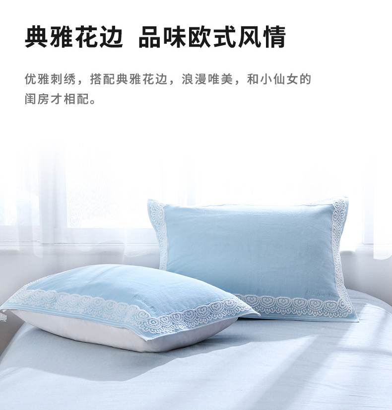 Khăn bông 100% cotton mềm mại thân thiện với người lớn cao cấp Châu Âu cặp vợ chồng nhà mùa hè thoáng khí - Khăn gối vỏ gối