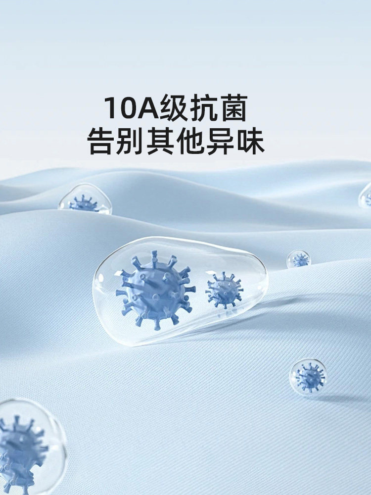 Light Rain Children's Bathrobe, Class A, All-Cotton, Wearable Bath Towel for Boys and Girls, Absorbent, Quick-Drying, Swimming Pure Cotton Bathrobe