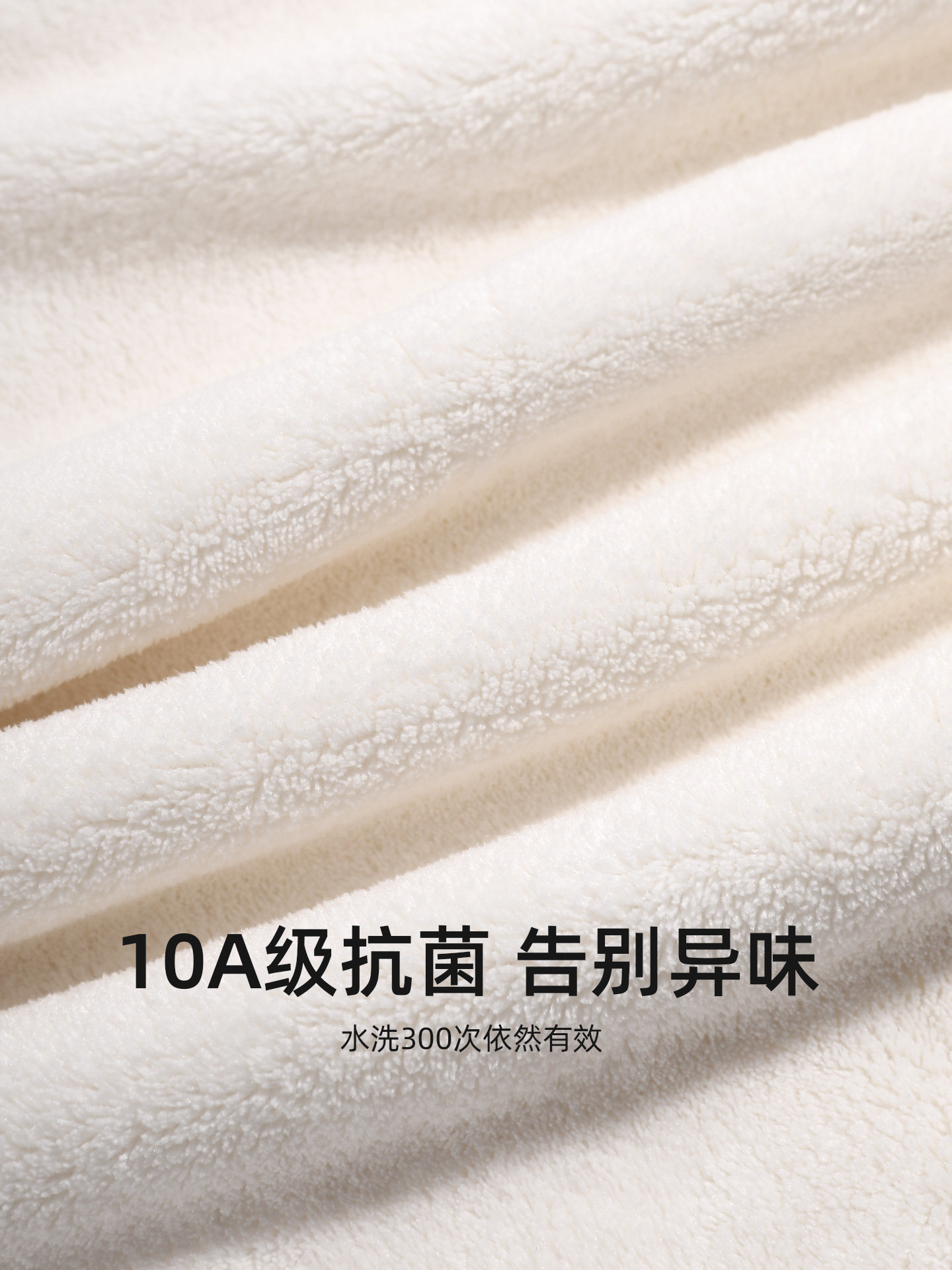 Light Rain Women's Bathrobe-Style Winter Thickened Hooded Bath Towel Can Be Worn as a Wrap, More Absorbent Than Pure Cotton, Quick-Drying, Suitable for All Seasons