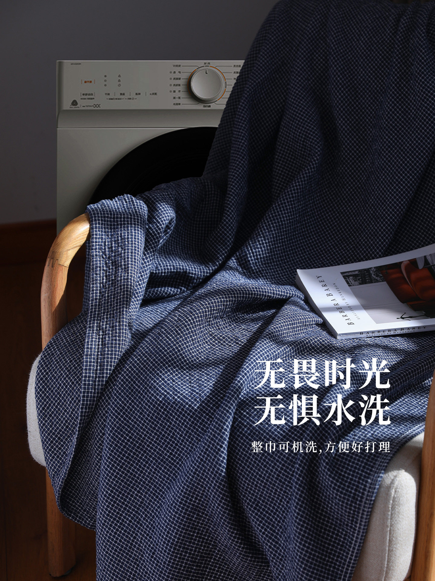 Light Luxury High-End Pure Cotton Sofa Blanket Cover, Single-Person Winter Living Room All-Cotton Small Blanket for Nap and Warmth