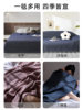 Light Luxury High-End Pure Cotton Sofa Blanket Cover, Single-Person Winter Living Room All-Cotton Small Blanket for Nap and Warmth