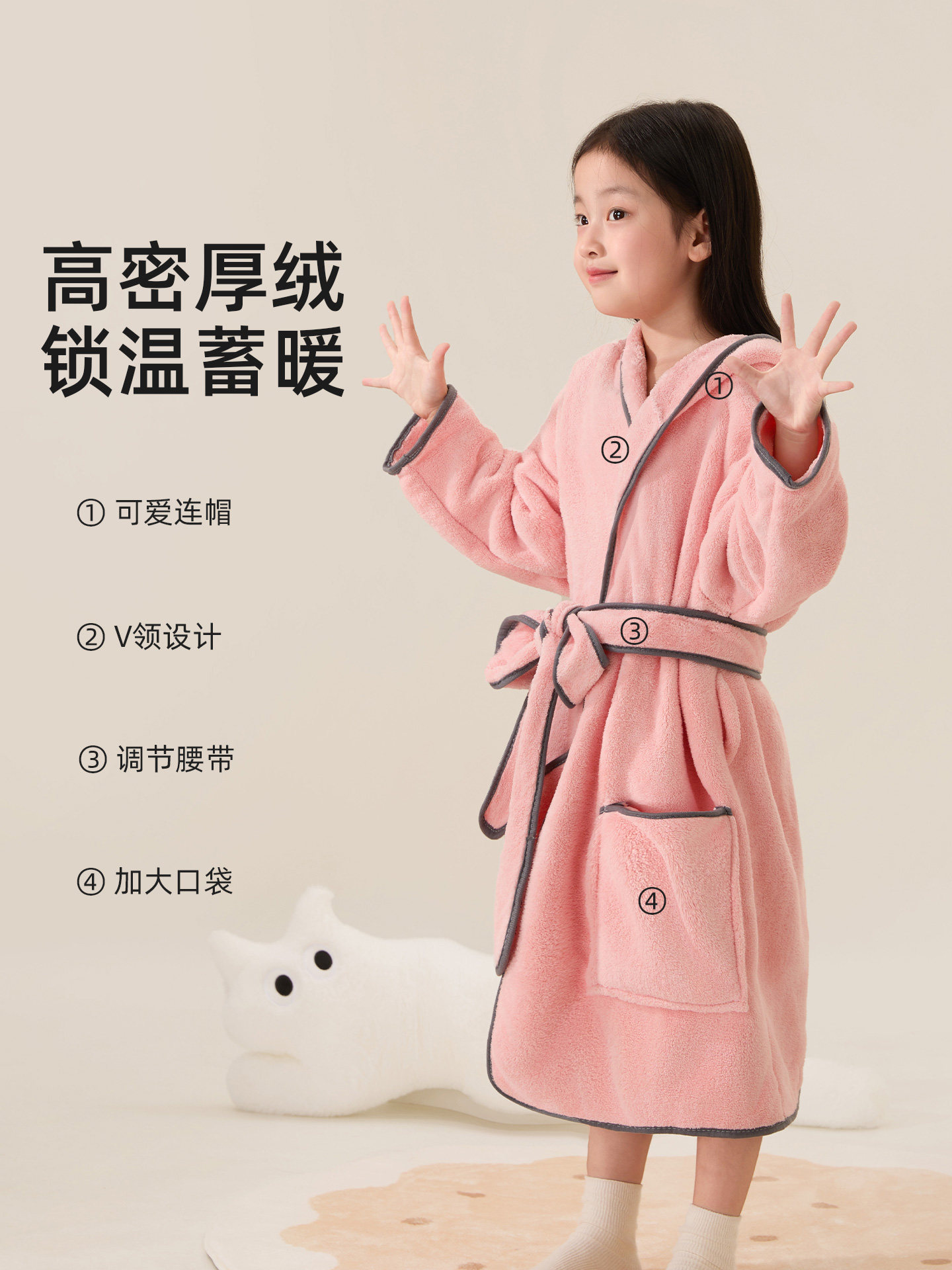 Light Rain Children's Bath Towel Cape Bathrobe Wearable 2026 New Model Hooded Girl's Bathing Wrap Full Body A-Class