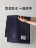 Light Rain Bath Towel 2025 New Model, All-Cotton, for Children, Adults, Men, Couples, High-End Household Use, Thickened, Absorbent for Women