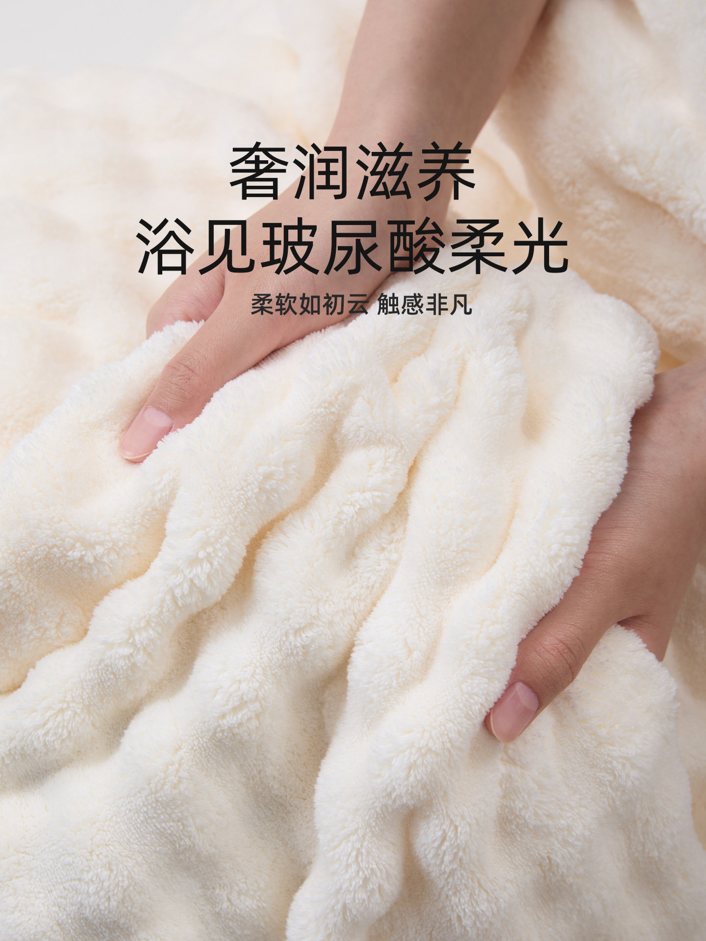 Light Rain Large Bath Towel 2025 Model, Thickened for Bathing, More Absorbent Than Pure Cotton, for Adult Women, High-End Household Use, Non-Shedding