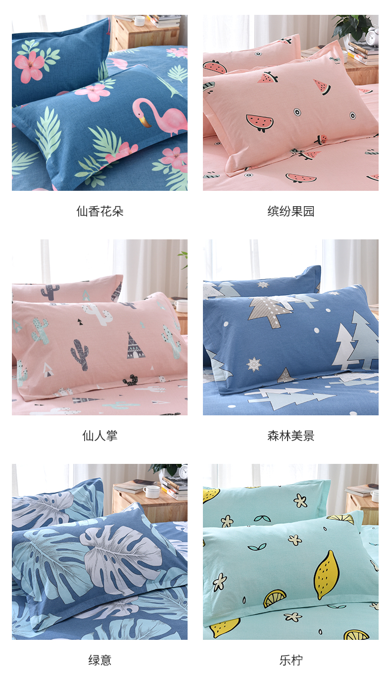 Mưa phùn chà nhám gối gối bao gồm một cặp được nạp double single use phổ biến hơn bông gối ins mềm vài - Gối trường hợp gối bầu