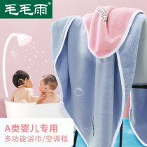 Baby Bath Towel Newborn Cotton Super Soft Cotton Water Absorbent Girl Winter Baby Bath Towel for Kids