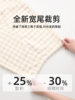 Light Rain Dry Hair Cap, Super Absorbent and Quick-Drying Bath Hair Cap, 2025 New Model for Women, Adult No-Blow Hair Drying Towel