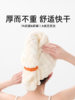 Light Rain Dry Hair Cap, Super Absorbent and Quick-Drying Bath Hair Cap, 2025 New Model for Women, Adult No-Blow Hair Drying Towel