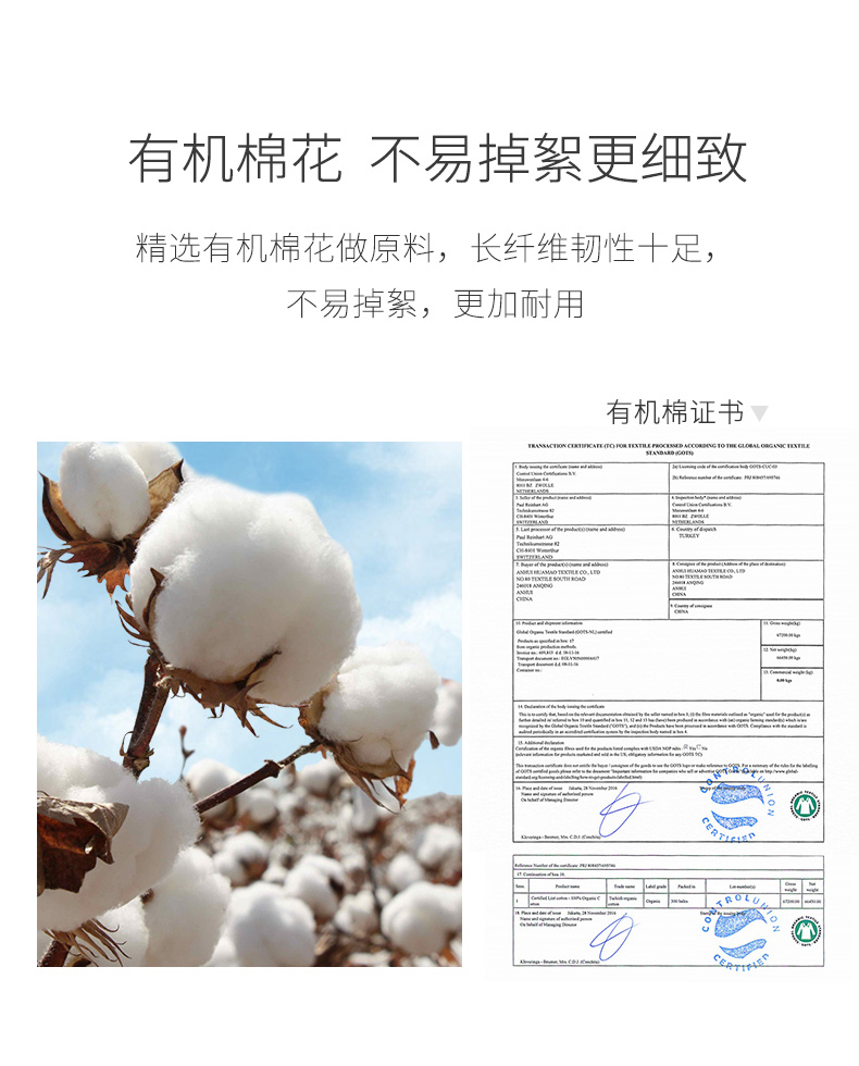 Mưa phùn bé ướt và khô bông mềm khăn mặt khăn bông khăn sạch dùng một lần mỹ phẩm Purifying bơm 80 - Khăn tắm / áo choàng tắm khan tam