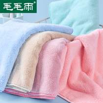 Water towels than pure cotton soft and cute girls with face washing coral wool wool hair towels